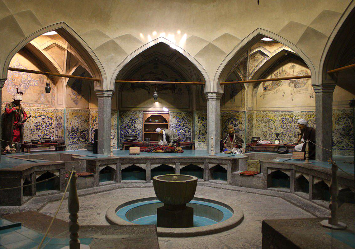 Shaykh Bahai Historical Bath