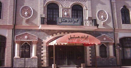 Oldest hotels in Iran